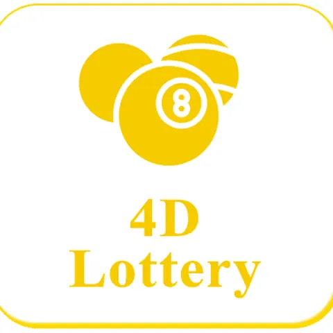 Lottery